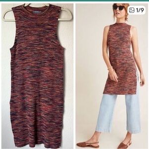 ASleeveless Multicolor Knit Tunic Top